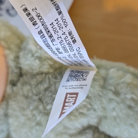 Labubu - Picture 4 of 5